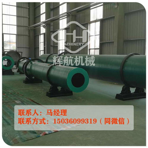 豬糞有機(jī)肥生產(chǎn)線(xiàn) 技術(shù)開(kāi)發(fā)引領(lǐng)價(jià)優(yōu)工藝，簡(jiǎn)單投入成就綠色農(nóng)業(yè)
