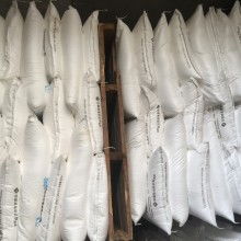 供應優質日用百貨，誠信服務生活——合肥瑤海區佰納日用百貨經營部