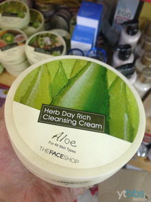 韓國日用百貨銷售 化妝品、日用品、食品與廚房用品的零售與批發(fā)